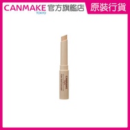 CANMAKE TOKYO - Color Stick Concealer 遮瑕膏 - 01 自然膚色