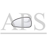 PROTON WAJA SIDE MIRROR GLASS (SQUARE)