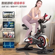 Indoor Fitness Equipment Sports Home Dynamic Bicycle Pedal Silent Bicycle Exercise Room Small D1ZZ