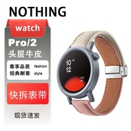 Suitable for CMF Watch Pro 2 Strap Nothing CMF Watch Pro 2 Watch Strap CMF Genuine Leather Autumn Wi