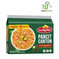 Lucky Me Pancit Canton Chilimansi Multipack 6pcs 80g