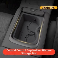 Suitable for ZEEKR 7X Car Cup Holder, Central Console Silicone Non-Slip Mat, Central Console Cup Mat
