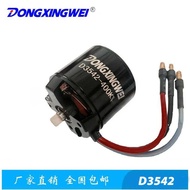 1.8Kg Fixed Wing Brushless Motor D3542, Model Aircraft Motor Motor, High-End Toy Motor