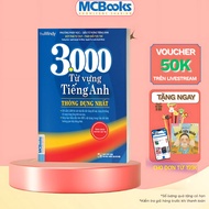 Book - 3000 Most Common English Vocabulary for Basic Learners - Online Tutoring App