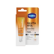 VASELINE LIP GLUTA HYA SERUM GLOSS JUICY PEACH 10ML