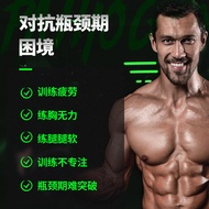 American outbreak outbreak Laboratory Patient Nitrogen Pump Fitness Muscle Increasing C4 Nitrogen Pu