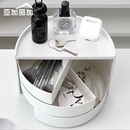 Girls' heart rotating cosmetic storage box dressing table makeup skin care products perfume lipstick