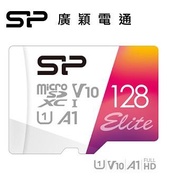 廣穎 SP MicroSD U1 A1 128G記憶卡 SP128GBSTXBV1V20