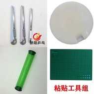 Pride Sun Table Tennis Sticky Racket Tool Rubber Cutting Platform Edge Cutting Platform Cutting Turn