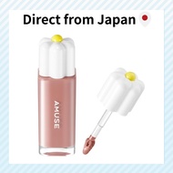 【AMUSE Official】 NEW Dewy Tint Amuse 35% High-Moisture Long-Lasting Water Tint (Japan Exclusive Toky