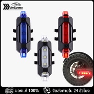 JinSports  ชาร์จไฟท้ายจักรยาน USB LED กันน้ำ ไฟ LED ชาร์จ USBจักรยานขี่จักรยานโคมไฟเตือน ติดท้ายจักรยาน Rapid-X ไฟท้ายจักรยาน