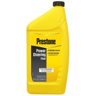 Prestone Power Steering Fluid 946ml