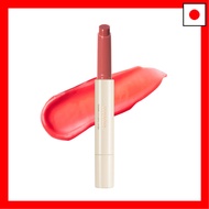 [Direct from JAPAN]mude. Drizzle Balm 02/Salmon Jam