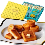 Butler Selection 16 Pieces Set