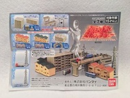 Ultraman Ultimate Luminous Building 01 第一彈 建築物 鹹蛋超人 發光超人 終極超人系列 場景 情景 not shf 海洋堂 figma 娃屋 配件  發光扭蛋 