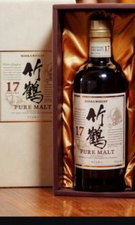 竹鶴17