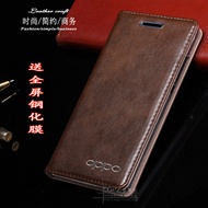 Oppo R9plus Mobile Shell oppoR9s genuine leather case flip type leather case R9tm case for men and w