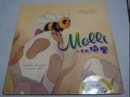 小蜜蜂梅里 中英雙語繪本 附DVD