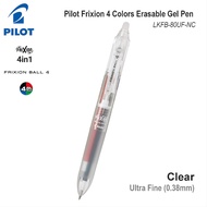 Pilot Frixion Ball 4 Colors 038 / Multi Colour Erasable Gel Pen 0.38mm Ultra Fine LKFB-80UF-NC Clear