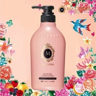 MA CHERIE AIR FEEL CONDITIONER 450ML