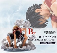 One piece海賊王 25週年 b賞 路飛