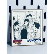 Mini shikishi Jump Ruri Drangon