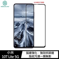 NILLKIN Xiaomi 10T Lite 5G XD CP+MAX Full Version Glass Sticker