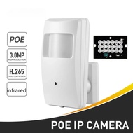 850nm PIR IP Camera POE 4K 8MP 5MP 4MP Night Vision Mini Indoor 18 IR LED H.265 Security System Vide