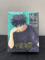 Jujutsu Kaisen 伏黑惠 Figure Vol.2