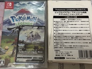 Switch Pokemon LEGENDS 阿爾宙斯(遊戲+特典卡+獨有卡磚）