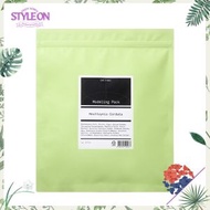 ONE THING - 魚腥草軟膜粉 1KG [平行進口] (隨機包裝)