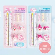 韓國文具連線 - 卡通鉛筆配件套組(內容物共11個)-卡通人物美樂蒂-兩色隨機出貨