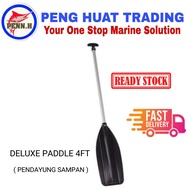 MARINE SINGLE PADDLE 4FT ( PENDAYUNG SAMPAN )