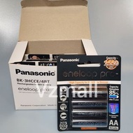Panasonic Eneloop Pro 2A 充電池 AA (提問前請看物品說明)