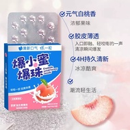 Oulu Pop Honey Pop Bead Candy Fresh Breath White Peach Flavor Probiotic Pop Bead Candy Kiss Candy/Co