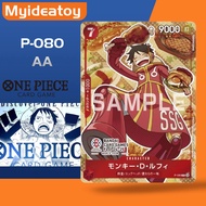 One piece TCG Monkey.D.Luffy Bandai Fest P-080 2024 Single Card AA