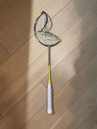 Mint condition ArcSaber 7 Pro
