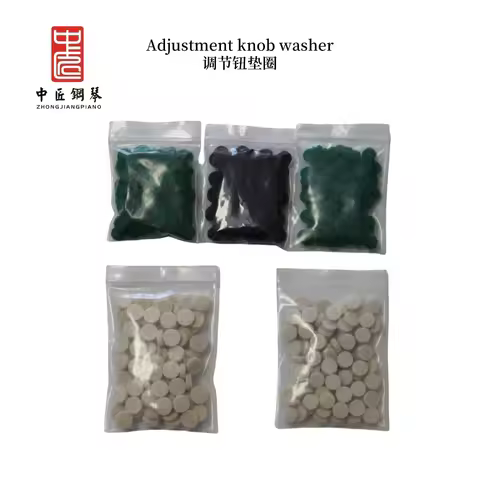 Piano repair accessories Grand piano Adjustment knob washer Upright piano Adjustment knob washer