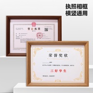B. b. Low Price Seckill Certificate Frame a4 License Display Frame Certificate Frame Student Certifi