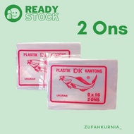 Plastic Bag 2 Ounces (8x16cm) Cap FishDk