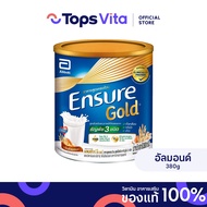 ENSURE เอนชัวร์ โกลด์ กลิ่นอัลมอนด์ 380 กรัม [8886451007797]