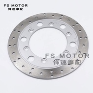 Suitable for Honda CA250 Golden Prince 250 QJ250-3 Earth Eagle King DD250 Front Brake Disc Disc Brak