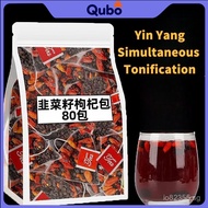 READY STOCK  炒熟野生韭菜籽茶男人养生茶调理茶包Stir fried wild chives, seeds, goji berries, tea, chives, and vegetabl