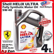 Shell Helix Ultra 5W-40 Engine Oil Shell Fully Synthetic Motor Engine Oil Helix Ultra 5W40