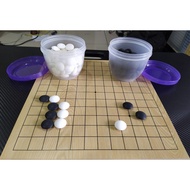 Introductory Go Set (Chessboard+Chess Piece+Chess Can)