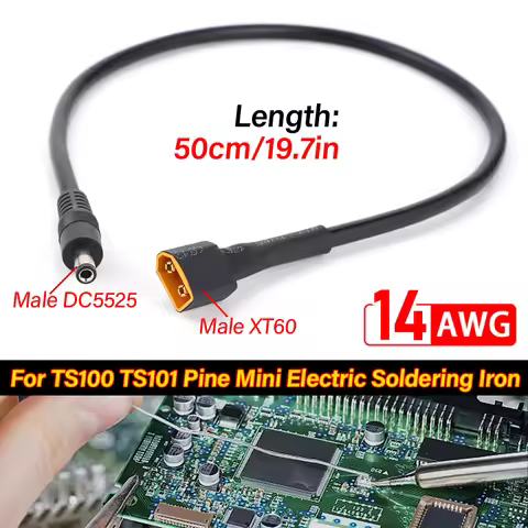 50cm Plug Male Battery To DC 5.5*2.5mm XT60 Connector Cable Dual Extension 14AWG Silicone Wire for R
