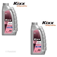 Engine Oil KIXX Ultra 4T Scooter 10W40 Ultra 4T Matic 10W30