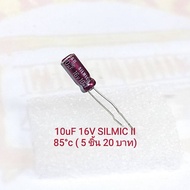 10uf 16v/47uf 16v/33uf 16v/22uf 25v/22uf 35v Capacitor Elna Silmic II