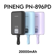 [3C] Pineng PN-896PD Power Bank 20000mAh