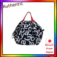 Shupatto Compact Bag S - Itoya